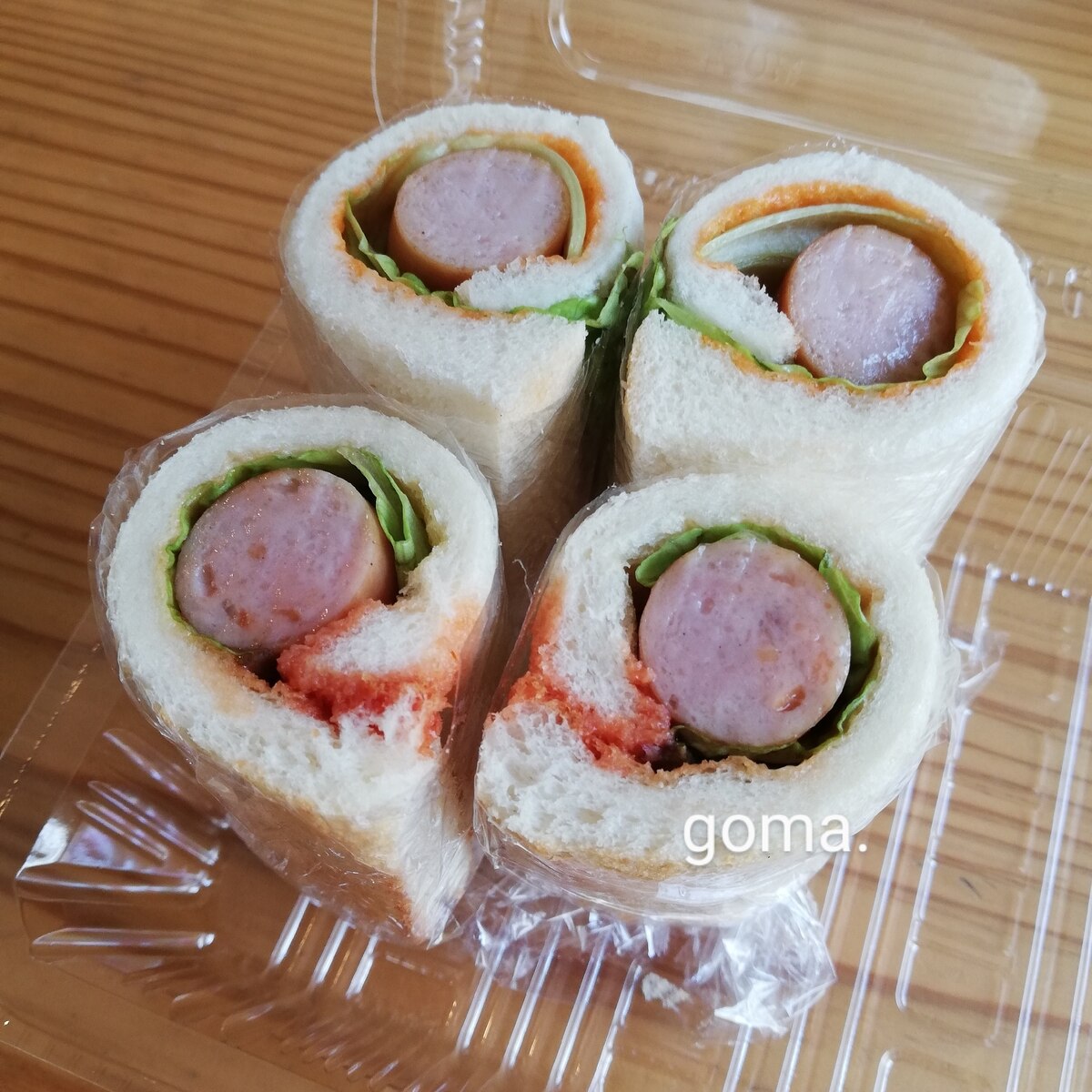 ウインナーとレタスのロールサンド レシピ 作り方 By Goma 楽天レシピ ウインナーとレタスのロールサンド レシピ 作り方 By Goma 楽天レシピ